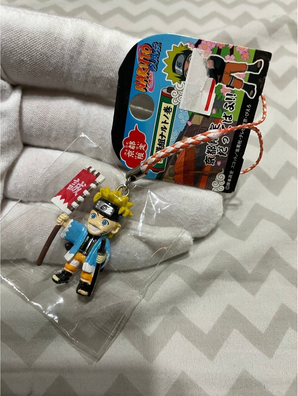 NARUTO Shippuden Kyoto Limited Edition Shin-Sen-Gumi Naruto Scroll Netsuke From